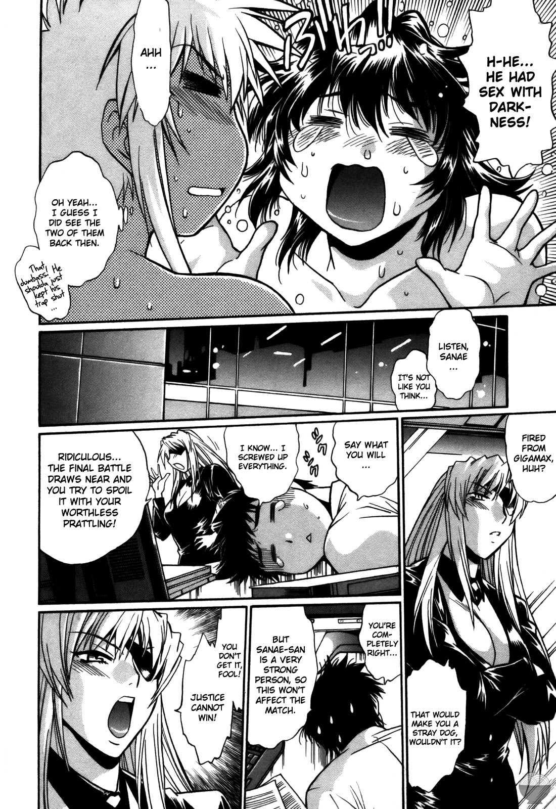 Ring X Mama Chapter 5000 Page 188